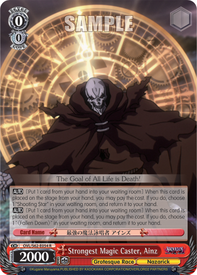 Strongest Magic Caster, Ainz - OVL/S62-E054 - Rare available at 401 Games Canada