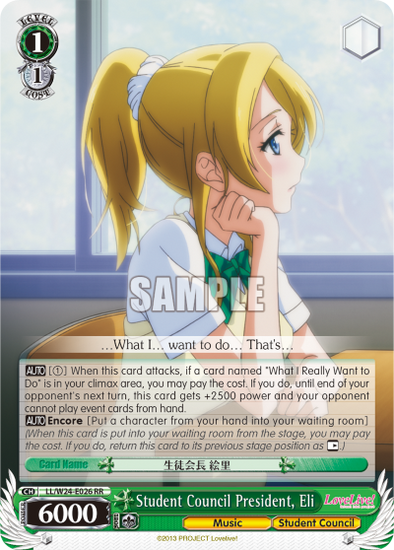 Student Council President, Eli - LL/W24-E026 - Double Rare available at 401 Games Canada