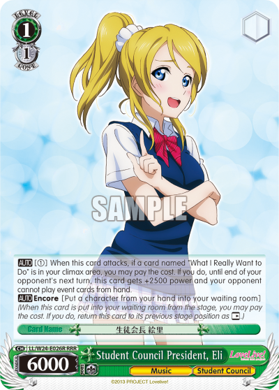Student Council President, Eli - LL/W24-E026R - Triple Rare available at 401 Games Canada
