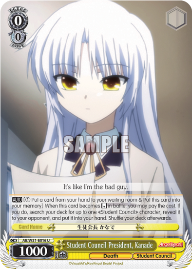 Student Council President, Kanade - AB/W31-E016 - Uncommon available at 401 Games Canada