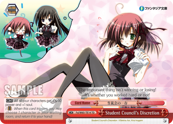 Student Council's Discretion - Fsi/W65-TE14 - Trial Deck available at 401 Games Canada