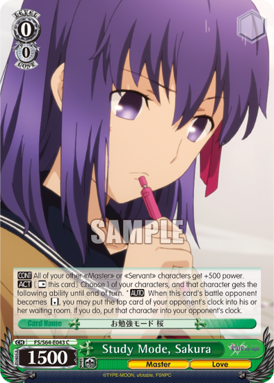 Study Mode, Sakura - FS/S64-E043 - Common available at 401 Games Canada