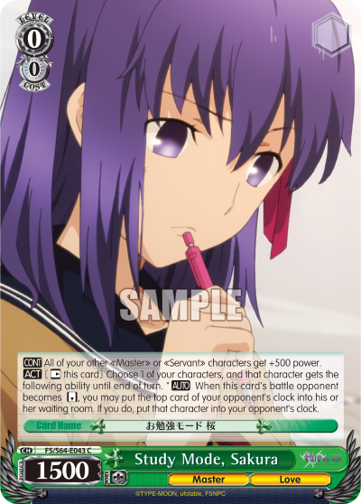 Study Mode, Sakura - FS/S64-E043 - Common available at 401 Games Canada