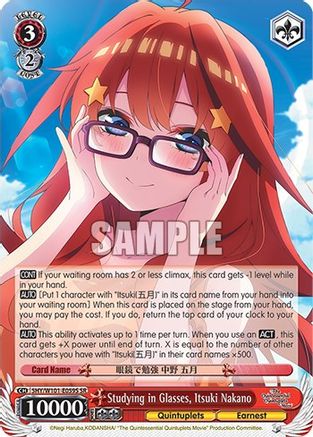 Studying in Glasses, Itsuki Nakano (SR) - 5HY/W101-E059S - Super Rare available at 401 Games Canada