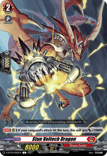 Stun Voltech Dragon - D-BT03/062 - Common available at 401 Games Canada