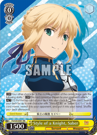 Style of a Knight, Saber - FS/S34-E001 - Double Rare available at 401 Games Canada