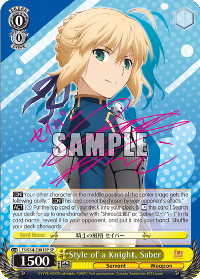 Style of a Knight, Saber - FS/S34-E001SP - Special Rare available at 401 Games Canada