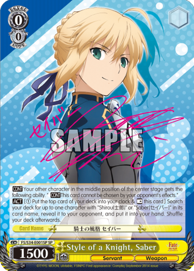 Style of a Knight, Saber - FS/S34-E001SP - Special Rare available at 401 Games Canada