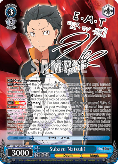 Subaru Natsuki - RZ/S46-E068SP - Special Rare available at 401 Games Canada