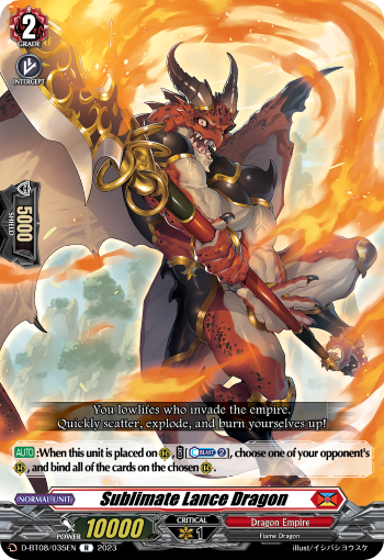 Sublimate Lance Dragon - D-BT08/035 - Rare available at 401 Games Canada