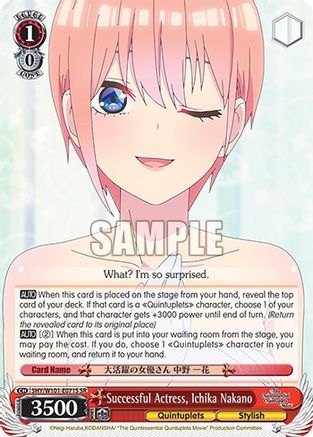 Successful Actress, Ichika Nakano (SR) - 5HY/W101-E071S - Super Rare available at 401 Games Canada