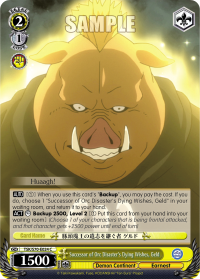 Successor of Orc Disaster's Dying Wishes, Geld - TSK/S70-E024 - Common available at 401 Games Canada