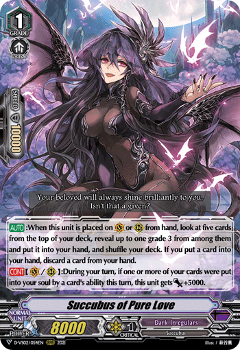 Succubus of Pure Love - D-VS02/054 - Triple Rare available at 401 Games Canada