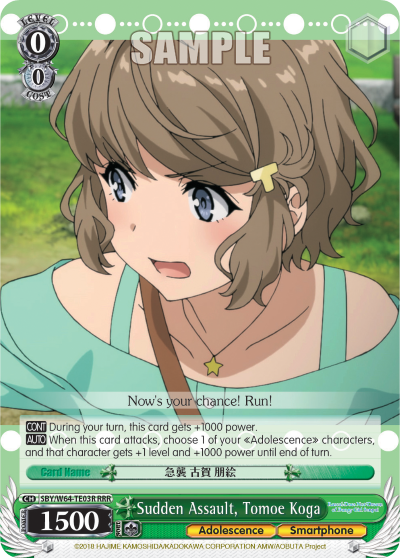 Sudden Assault, Tomoe Koga - SBY/W64-TE03R - Triple Rare available at 401 Games Canada