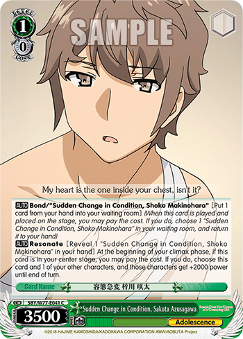 Sudden Change in Condition, Sakuta Azusagawa - SBY/W77-E041 - Common available at 401 Games Canada