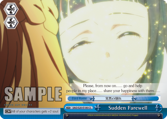 Sudden Farewell - SAO/S20-E100 - Climax Common available at 401 Games Canada