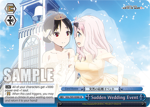 Sudden Wedding Event - KGL/S95-E098 - Climax Rare available at 401 Games Canada