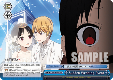 Sudden Wedding Event - KGL/S95-E098R - Triple Rare available at 401 Games Canada