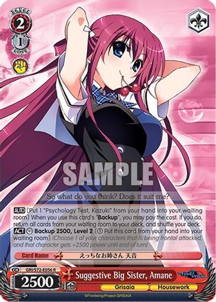 Suggestive Big Sister, Amane - GRI/S72-E056 - Rare available at 401 Games Canada