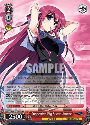 Suggestive Big Sister, Amane (SR) - GRI/S72-E056S - Super Rare available at 401 Games Canada