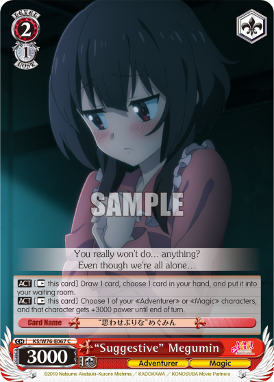 "Suggestive" Megumin - KS/W76-E067 - Common available at 401 Games Canada