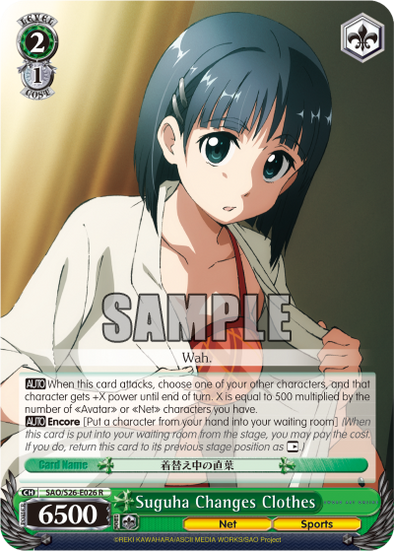 Suguha Changes Clothes - SAO/S26-E0026 - Rare available at 401 Games Canada