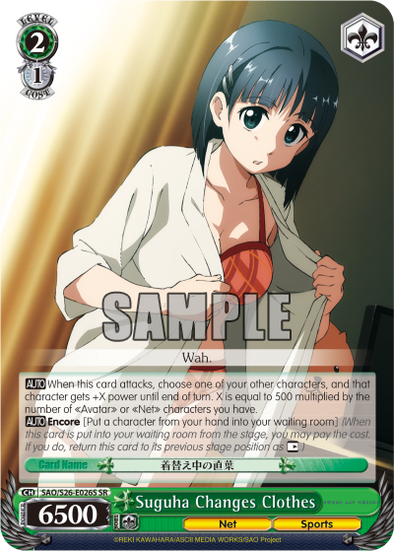 Suguha Changes Clothes - SAO/S26-E0026S - Super Rare available at 401 Games Canada