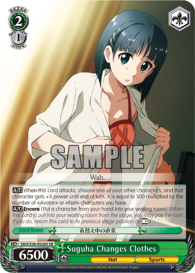 Suguha Changes Clothes - SAO/S26-E0026S - Super Rare available at 401 Games Canada