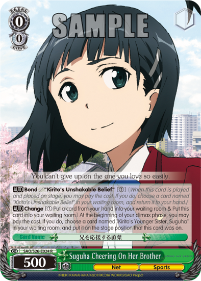 Suguha Cheering On Her Brother - SAO/S26-E0024 - Rare available at 401 Games Canada