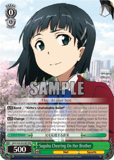 Suguha Cheering On Her Brother - SAO/S26-E0024R - Triple Rare available at 401 Games Canada