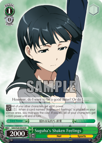 Suguha's Shaken Feelings - SAO/S20-E029 - Rare available at 401 Games Canada