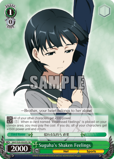 Suguha's Shaken Feelings - SAO/S20-E029S - Super Rare available at 401 Games Canada