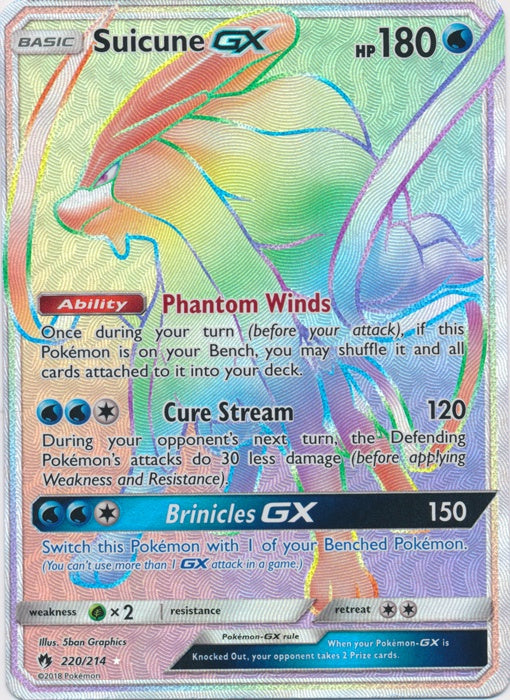 Suicune GX - 220/214 - Hyper Rare available at 401 Games Canada