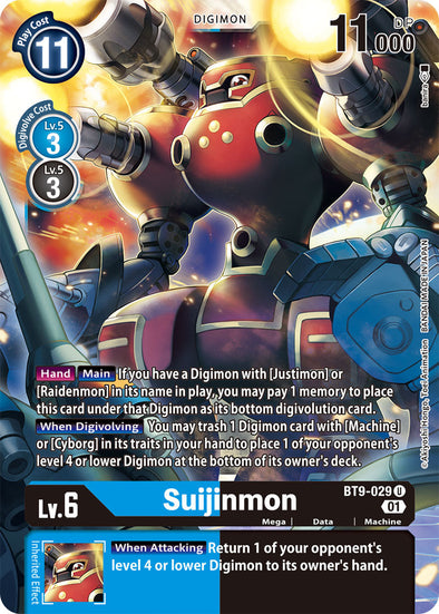 Suijinmon - BT9-029 - Uncommon available at 401 Games Canada