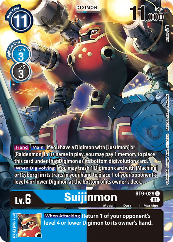 Suijinmon - BT9-029 - Uncommon available at 401 Games Canada