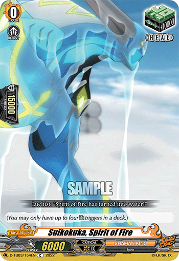 Suikokuka, Spirit of Fire - D-TB03/154 - Common available at 401 Games Canada