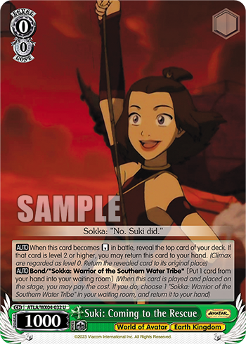 Suki: Coming to the Rescue - ATLA/WX04-E032 - Uncommon available at 401 Games Canada