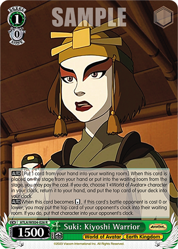 Suki: Kiyoshi Warrior - ATLA/WX04-E026 - Rare available at 401 Games Canada