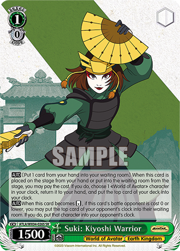 Suki: Kiyoshi Warrior - ATLA/WX04-E026S - Super Rare available at 401 Games Canada