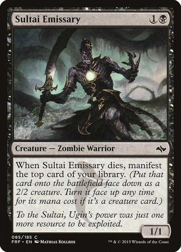 Canada's Source for MTG Cards and Magic The Gathering Sealed!