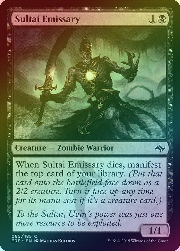 Canada's Source for MTG Cards and Magic The Gathering Sealed!