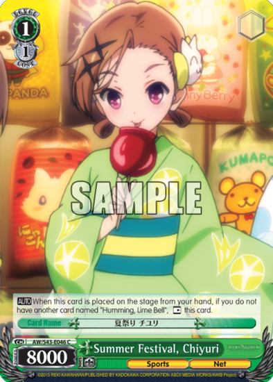 Summer Festival, Chiyuri - AW/S43-E046 - Common available at 401 Games Canada