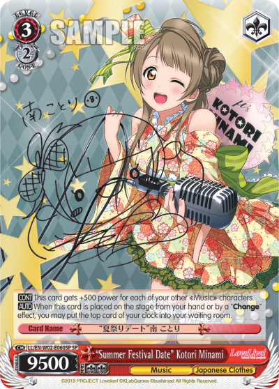 "Summer Festival Date" Kotori Minami - LL/EN-W02-E060SP - Special Rare available at 401 Games Canada