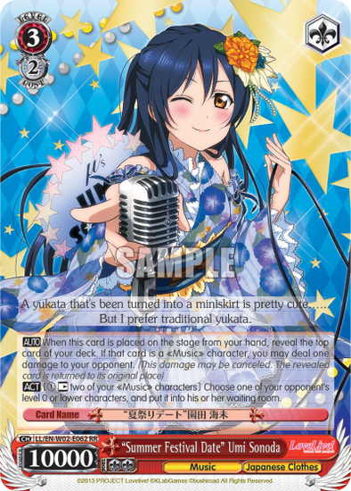 "Summer Festival Date" Umi Sonoda - LL/EN-W02-E062 - Double Rare available at 401 Games Canada