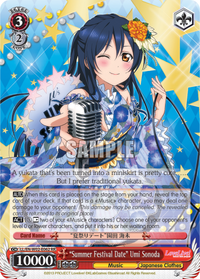 "Summer Festival Date" Umi Sonoda - LL/EN-W02-E062 - Double Rare available at 401 Games Canada