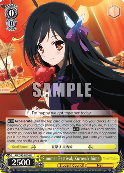 Summer Festival, Kuroyukihime - AW/S43-E004 - Rare available at 401 Games Canada