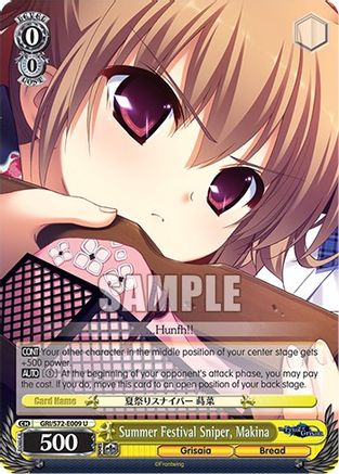 Summer Festival Sniper, Makina - GRI/S72-E009 - Uncommon available at 401 Games Canada