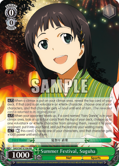 Summer Festival, Suguha - SAO/S47-E106 - Double Rare available at 401 Games Canada