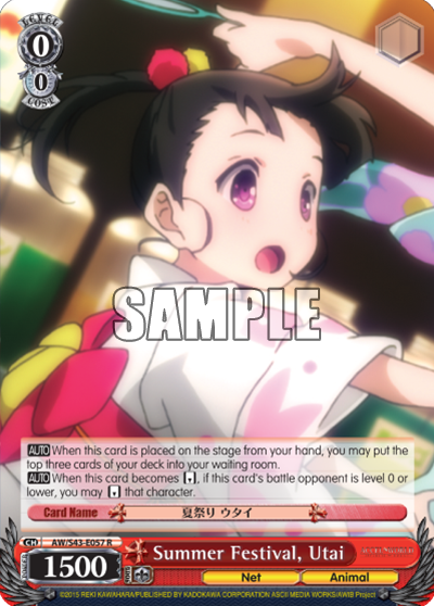 Summer Festival, Utai - AW/S43-E057 - Rare available at 401 Games Canada