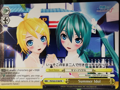 Summer Idol - PD/S22-E108 - Promo available at 401 Games Canada